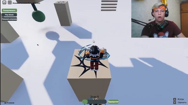 ✅ Самая не возможная игра *Клон Прыжок паркур роблокс* ? Clone Jump roblox смотреть онлайн