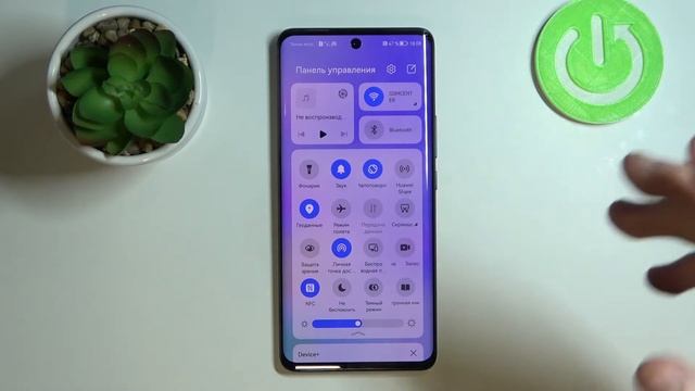 Как раздать интернет на Huawei / Точка доступа Huawei Nova 9 смотреть онлайн