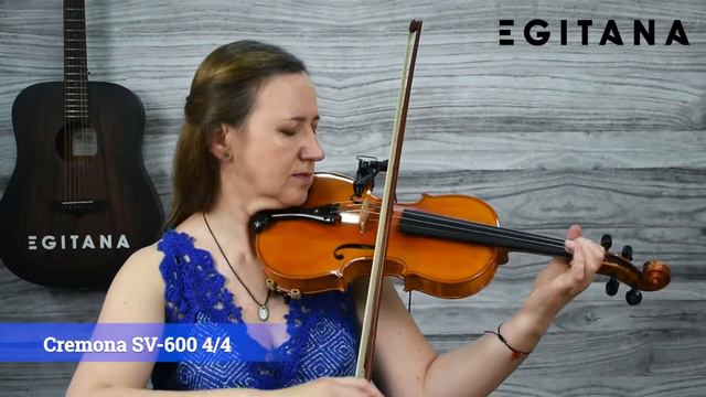 Violino Cremona SV 600 4/4 | Egitana.pt