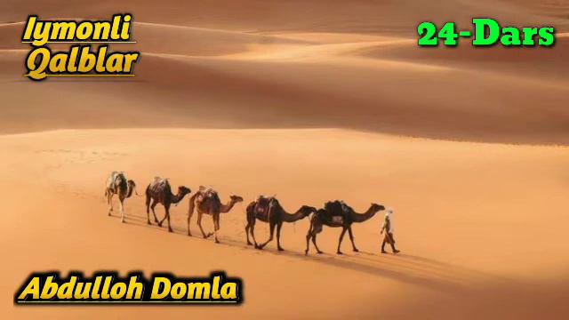 24.Abdulloh Domla- ,  Zakaryo, Yahyo Va Uzayr A.s. Qissalari(Yaxudlarning Adashishi)