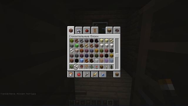 ПОЧЕМУ Я ВЕРНУЛАСЬ В СТАРУЮ ДЕРЕВНЮ МАЙНКРАФТ ДЕРЕВНЯ ЖИТЕЛЕЙ MINECRAFT смотреть онлайн