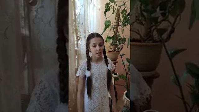Юркова Екатерина 11 лет, "Пусть будет мир" Ольга Маслова смотреть онлайн