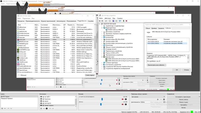 WOT BLITZ Поднимаем стату  на ВАФЕЛЬКЕ  Waffenträger Auf Pz. IV