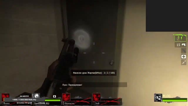 !!!СТРИМ CS:GO (DUST2) ЗАЛЕТАЙ!! (Left4Dead2) смотреть онлайн