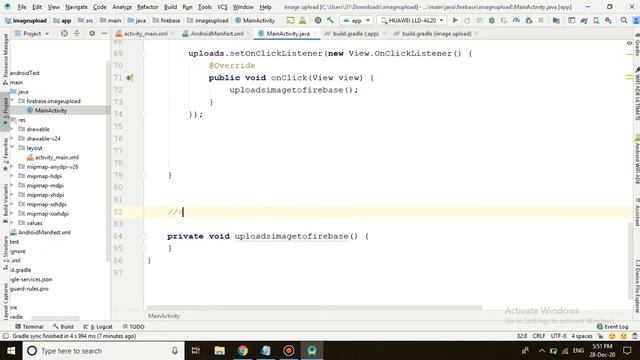 How to upload image in to Firebase in Android | Upload image in to Firebase storage смотреть онлайн