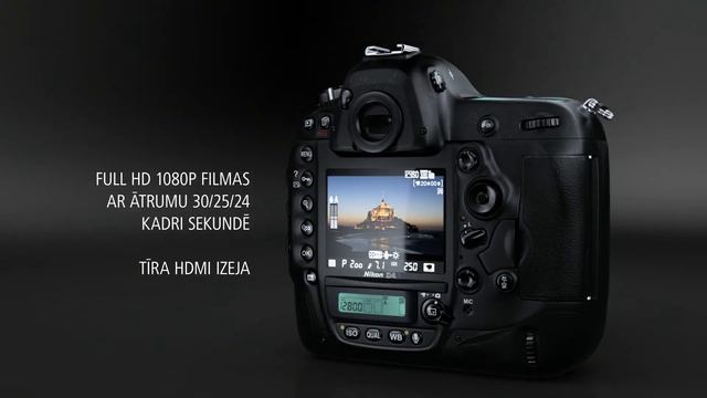 NIKON D4 (Latvija) смотреть онлайн