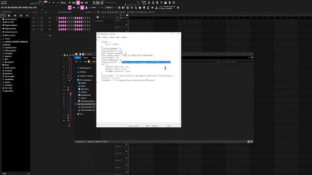 НЕТ ПАПКИ PRESETS | НЕКСУС НЕ ВИДИТ ПРЕСЕТЫ | БАНКИ В NEXUS 4 ADD LIBRARY FOLDER | FL STUDIO 21 202 смотреть онлайн