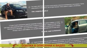 Как поднять ваз 2107 своими руками