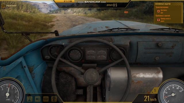 Truck Mechanic: Dangerous Paths - Prologue 1№ смотреть онлайн