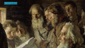 НИКОЛАЙ БОГДАНОВ-БЕЛЬСКИЙ. Передвижники.