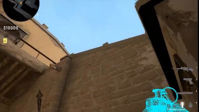 затролил друга в кс го смотреть онлайн