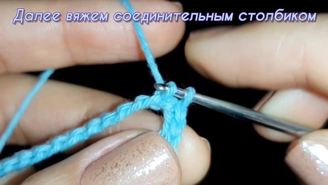 Вязание крючком. Шнурок. смотреть онлайн