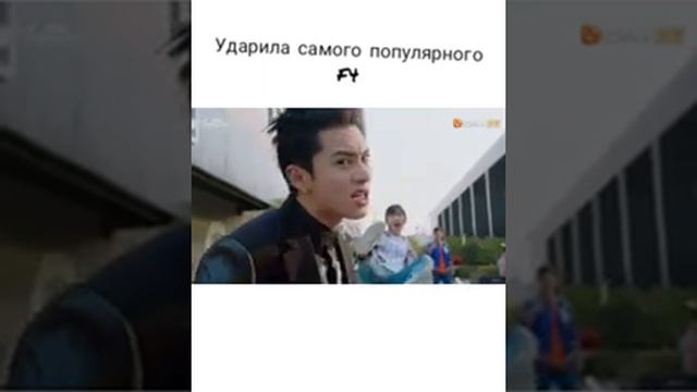 Дорама:🎬свд падающих звёзд🎬 смотреть онлайн