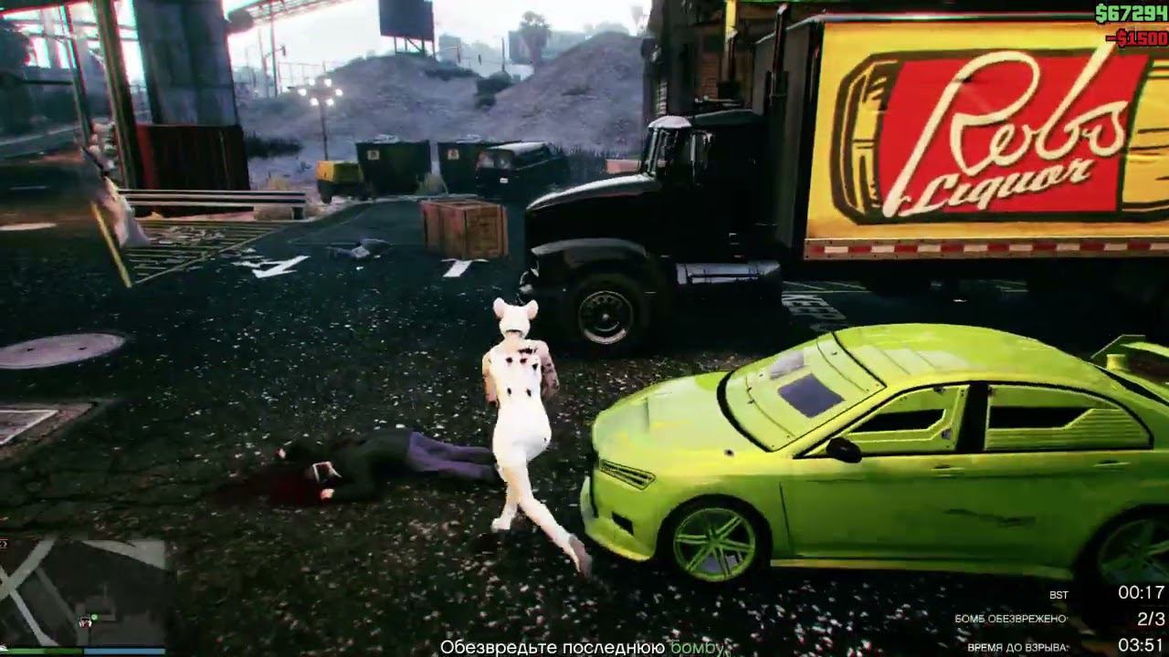 12.08-4_Stream LaMouse: GTA V Online - бункер и ящики быстро на склад