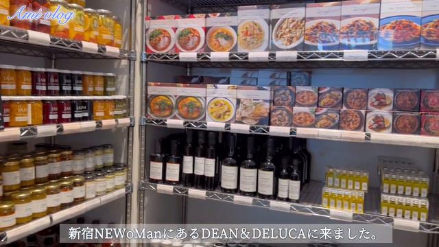 【vlog】スイーツ食べてばかりの4日間🍰/パークハイアット東京/NYチーズケーキ作り/DEAN&DELUCAでランチ/朝ごはん/新宿お出かけ/1人で過ごす夜/日常 смотреть онлайн