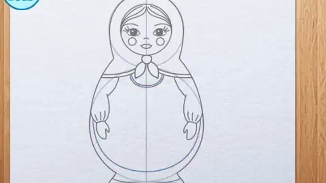 Как нарисовать матрёшку за три минуты. Видео урок. смотреть онлайн