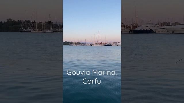 Visiting Gouvia Marina at Corfu island, Greece #shorts смотреть онлайн