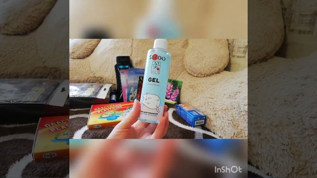 Fix Price в Белоруссии /мои покупки/идеи подарка смотреть онлайн