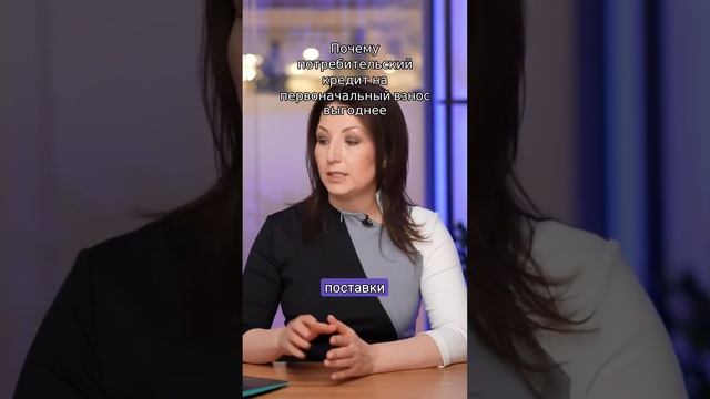 Бесплатная квартира в Москве? Реальность или миф? Разбираем траншевую ипотеку! #ипотека смотреть онлайн