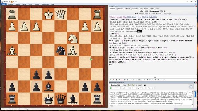 От КМС до Гроссмейстера за 2 года. Смогу ли? Партии №11-13 Fritz 6 (1930-1950) смотреть онлайн