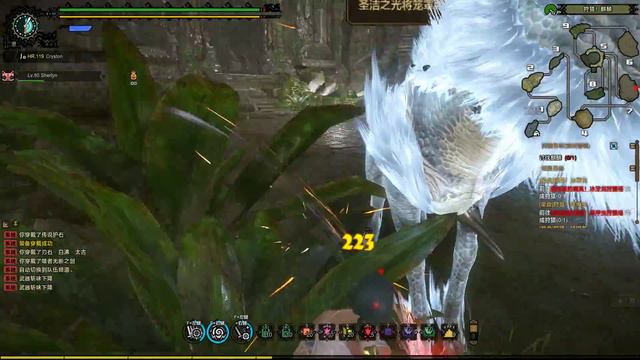 [Monster Hunter Online]:[SwordShield] - Kirin 麒麟 (Lv.90 - 5*) смотреть онлайн