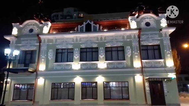Новогодний вечер в Екатеринбурге смотреть онлайн