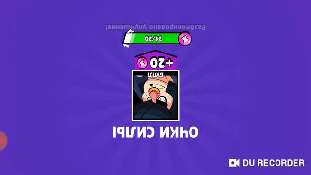 Что-то наоборот смотреть онлайн