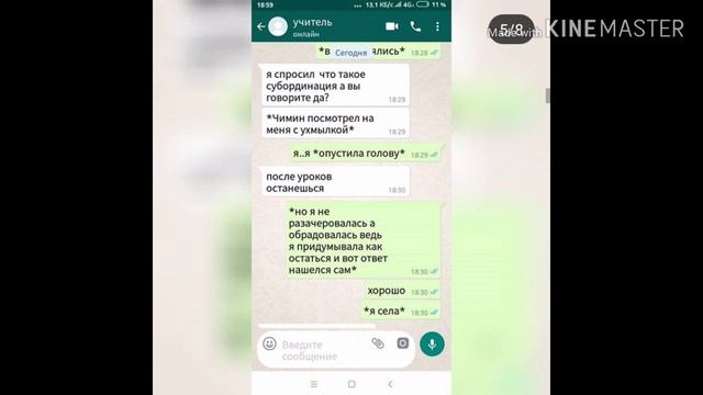 [реакция BTS] когда белье Т/И разбросаны по всей комнате. смотреть онлайн