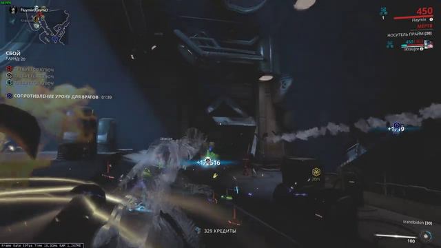 Warframe 2020 06 08 23 33 22 01 смотреть онлайн