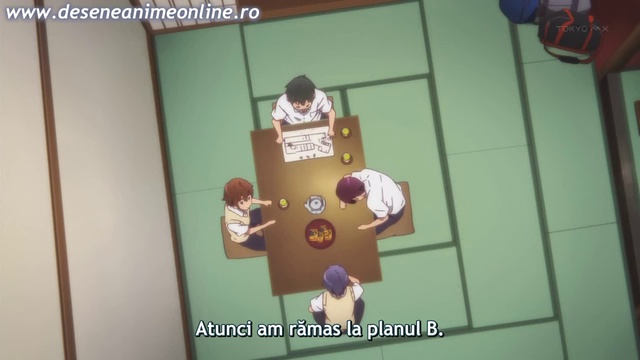 c6 смотреть онлайн