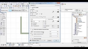 АРХИКАД  КАК ПОСТРОИТЬ УГЛОВОЙ РАЗМЕР