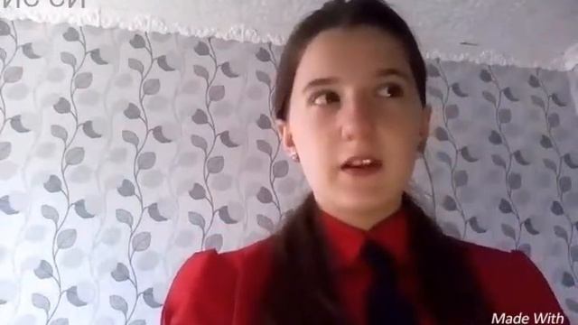 Что такое Крипипаста?