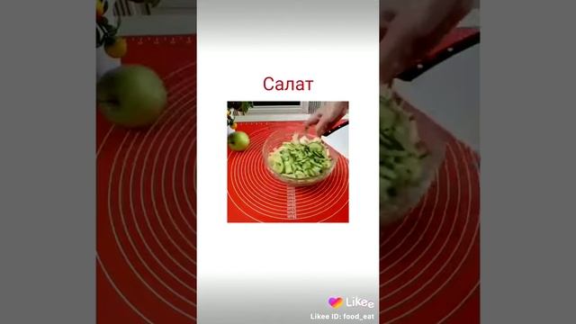 Салат из свежей капусты смотреть онлайн