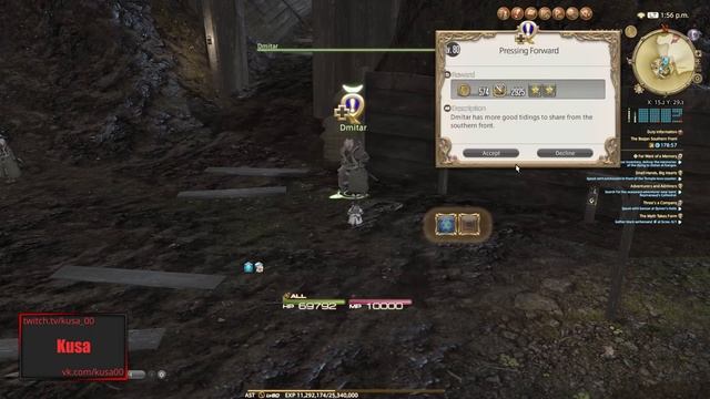 ПОЛНЫЙ ГАЙД НА BOZJAN SOUTHERN FRONT И РЕЛИК! FFXIV смотреть онлайн