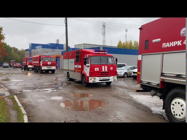 учения мчс 22092020 смотреть онлайн
