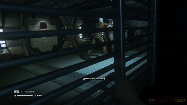 Прохождение Alien: Isolation на Русском [HD|PC] - Часть 5 (Лучшие друзья человека) смотреть онлайн