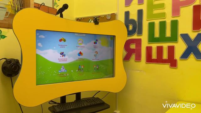 7.2 Ивушка Ярославль 1 смотреть онлайн