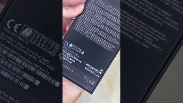 Продаётся Apple iPhone 13 128 GB, ???новый оригинальный!! смотреть онлайн