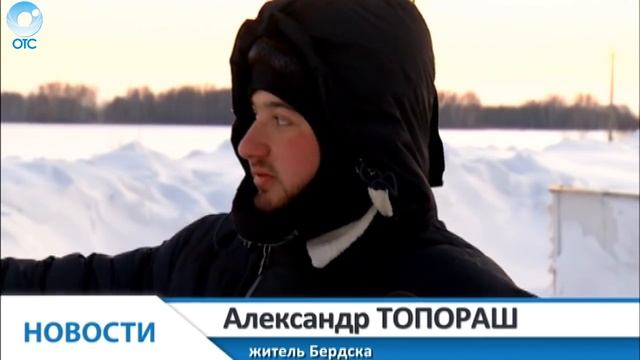 Снежные Робинзоны. Жители частного сектора Бердска оказались отрезанными от мира смотреть онлайн