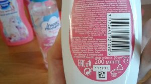 Уходовые средства для любой принцессы???.