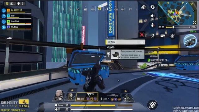STREAM | CALL OF DUTY MOBILE | EUROPEAN SERVER | BATTLE ROYALE смотреть онлайн