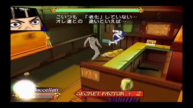 GioGio's Bizarre Adventures ОБЗОР + СКАЧИВАНИЕ || Инвалид-обзор смотреть онлайн