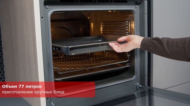 Обзор на духовой шкаф Hansa BOESS694001 смотреть онлайн