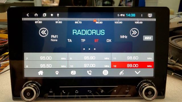 Видеурок 3. Радио и лаунчер(главный рабочий стол) у 510 серии Redpower смотреть онлайн
