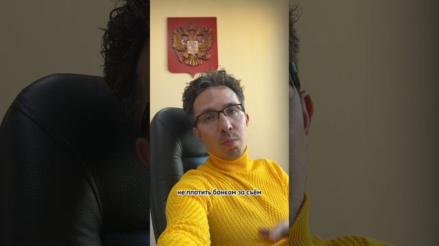 Переводы по картам 30 миллионов ❗️ для кого установили ? #деньги #бизнес #налоги #банки #карты смотреть онлайн