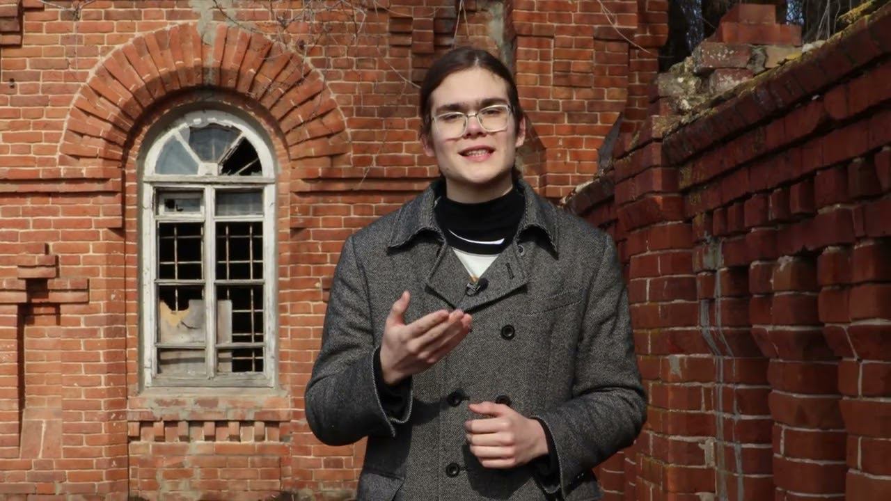 Александр Блок "Поэты" смотреть онлайн