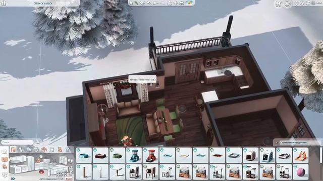 The Sims 4: Рождественский дом | Строительство смотреть онлайн