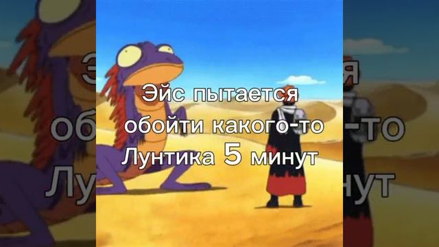 Утааааа