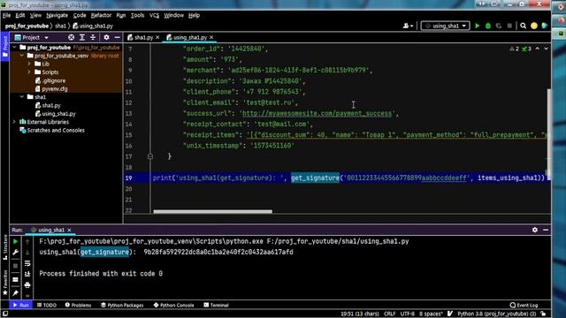 Конструкция «if __name__ == '__main__'» в Python. Объяснение новичка. смотреть онлайн