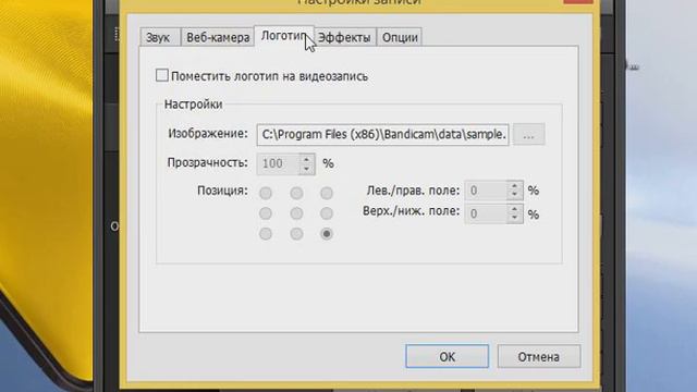 настраиваем микрофон вместе с дошиком смотреть онлайн